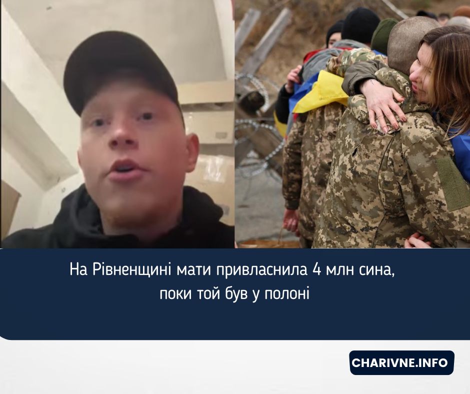 Фото ілюстративне